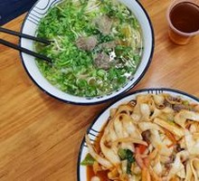 Stir-Fried Beef with Knife-Cut Noodles