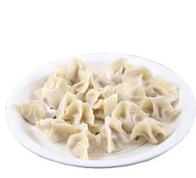 Three-Flavor Dumplings