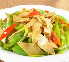 Spicy Pepper Tofu Noodles