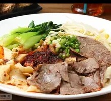 Beef Oil-Poured Knife-Sliced Noodles