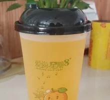 Honey Orange Granules