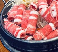 Beef Hot Pot