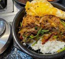 Spicy Beef Stone Pot Rice