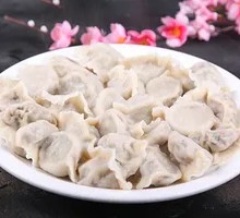 Leek and Egg Dumplings