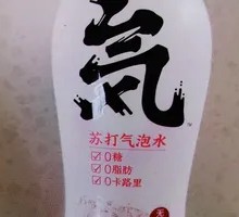 元气森林氦苏打气泡水