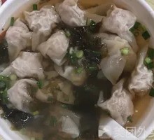 Seaweed Dumplings