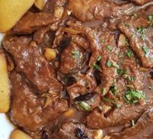 Eel and Catfish Stew