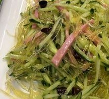 Mustard Mixed Three Strips