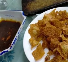 Oil-blasted Rice Noodles with Vegetables