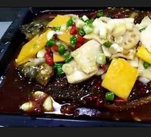 Three Delicacies in Fish Nest