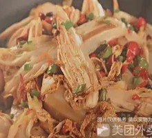 Spicy Pot-Braised Baby Bok Choy