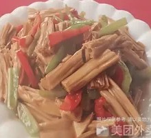 Stir-fried Bamboo Shoots with Green Pepper