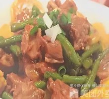 Corn and Kidney Bean Stewed Pork Ribs