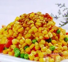 Pine Nut Corn