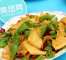 Bell Pepper and Tofu Skin Stir-Fry