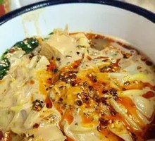 Northeast Sticky Spicy Hot Pot