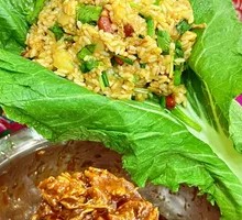 Classic Egg Sauce Rice Ball