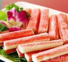 Crab Stick
