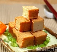 Fish tofu