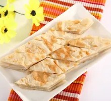 Flatbread Cubes