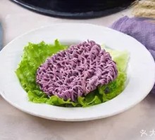 Purple Sweet Potato Noodles