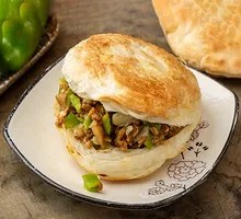 Green Pepper and Pork Belly Bao