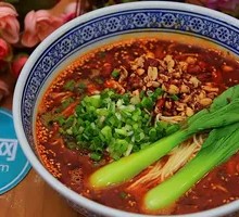 Chongqing Noodles