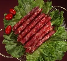 Chinese Sausage