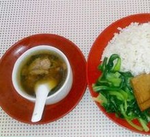 Pork Rib Soup Rice