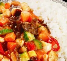 Kung Pao Chicken Rice Bowl