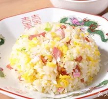 Fragrant Egg Fried Rice