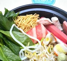 Three Meat, Four Vegetables