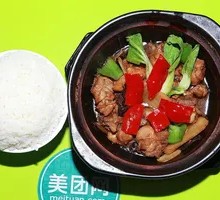 Stewed Chicken with Brown Sauce