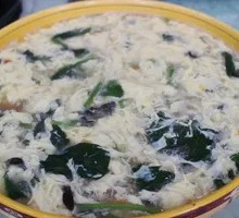 Purple Egg Flower Soup