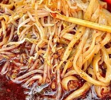 Northeast Spicy Noodles
