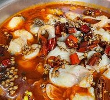 Sichuan Boiled Fish