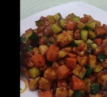 Kung Pao Chicken