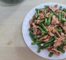 Stir-Fried Pork and Green Beans