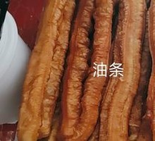 Tianjin Fried Dough Stick