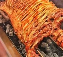 Whole Roasted Lamb from Sunite