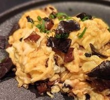 Black Truffle Porcini Egg Custard