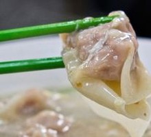 Egg Dumplings with Special Flavor