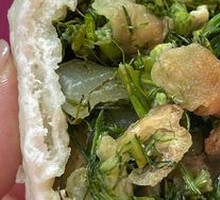 Steamed Fennel Vegetable Dumplings