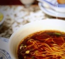 Classic Yangchun Noodles