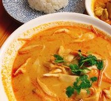 Thai Yellow Curry Chicken with Rice