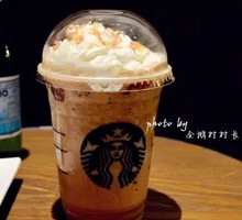Vanilla Flavor Frappuccino