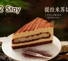 Tiramisu Slice