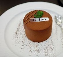 Chocolate Mousse Cake