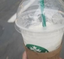 Vanilla Flavor Frappuccino