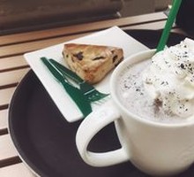 Matcha Cocoa Crunch Frappuccino